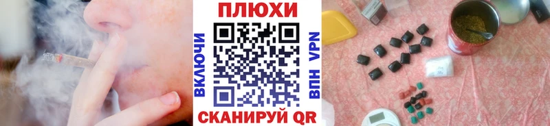 кракен как зайти продажа наркотиков Белово ГАШИШ хэш