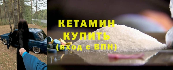 2c-b Мегион