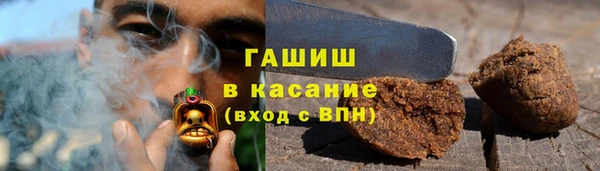 СК Армянск