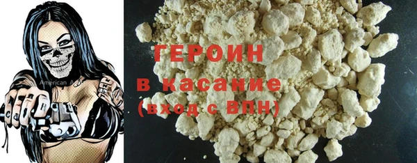 СК Армянск