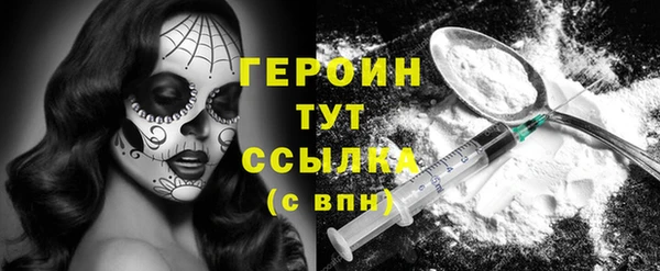 СК Армянск
