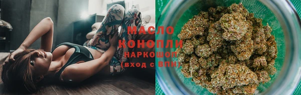 герыч Аркадак