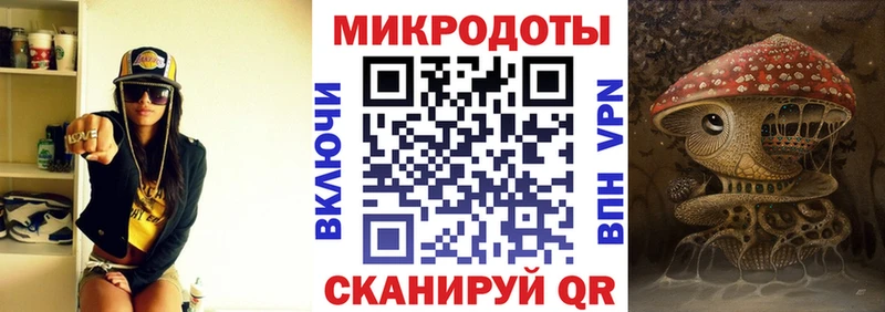 где купить наркоту  Белово  Псилоцибиновые грибы MAGIC MUSHROOMS 